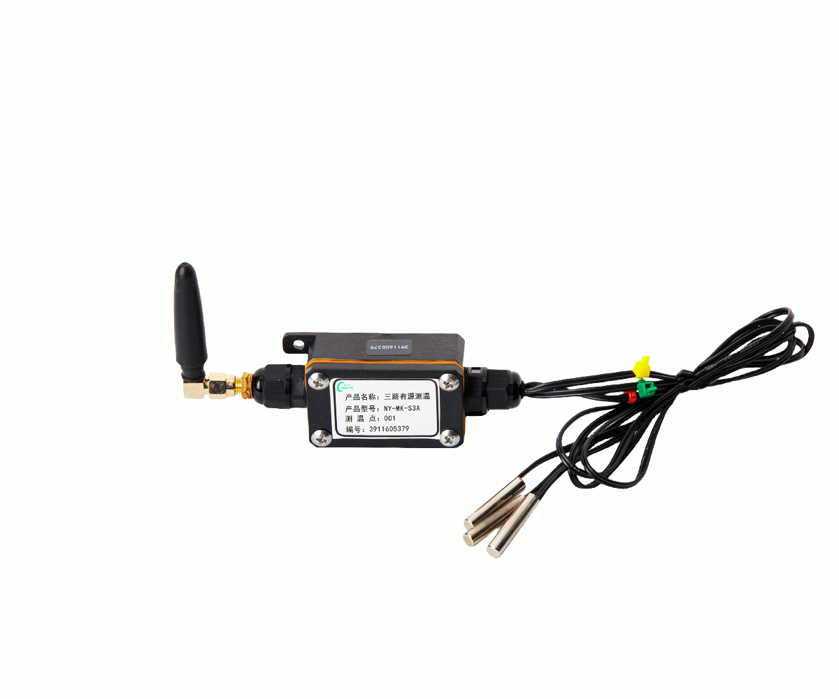 NY-MK-S3A 有源无线三路温度传感器